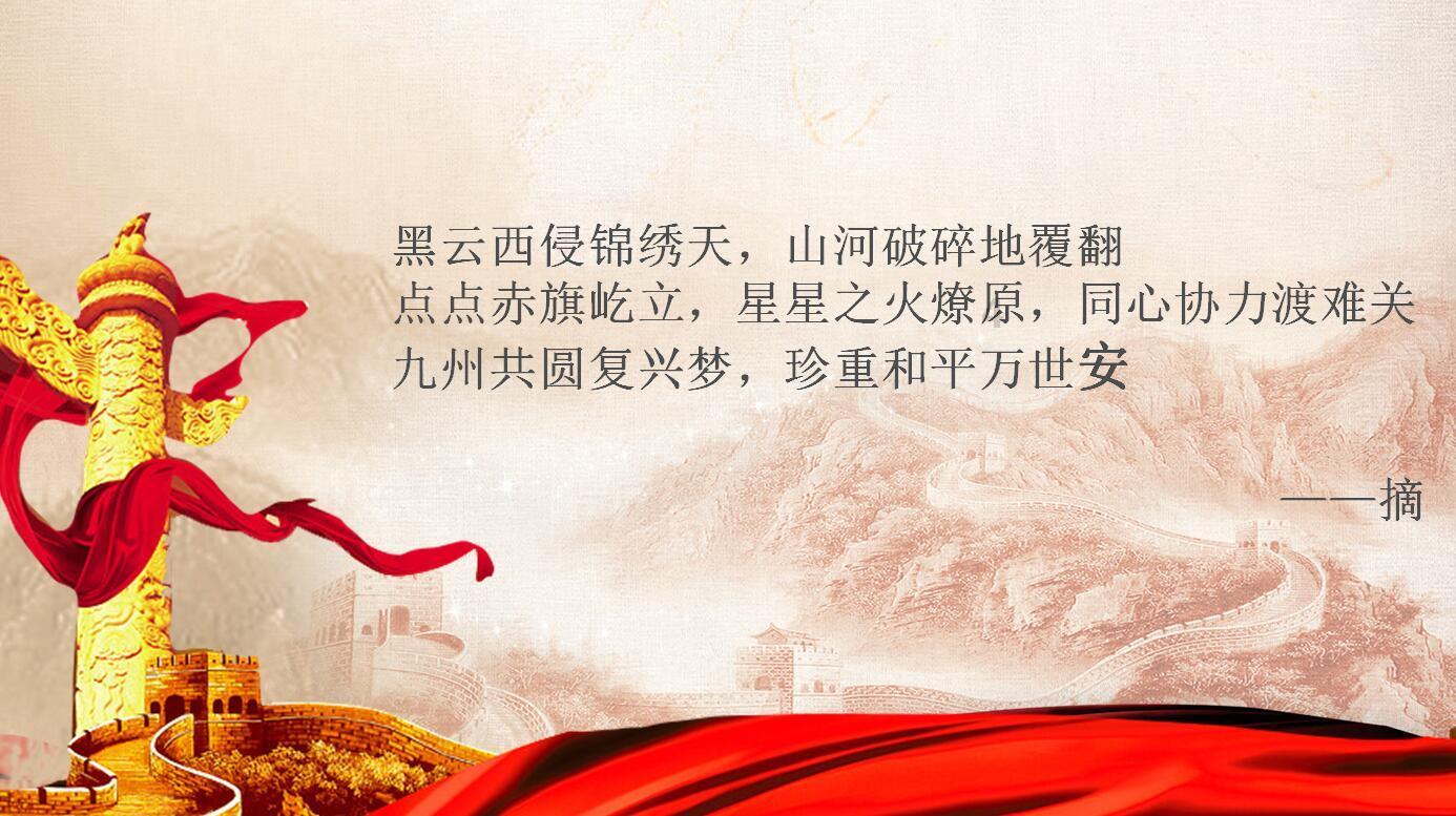 救援有趣的狮子