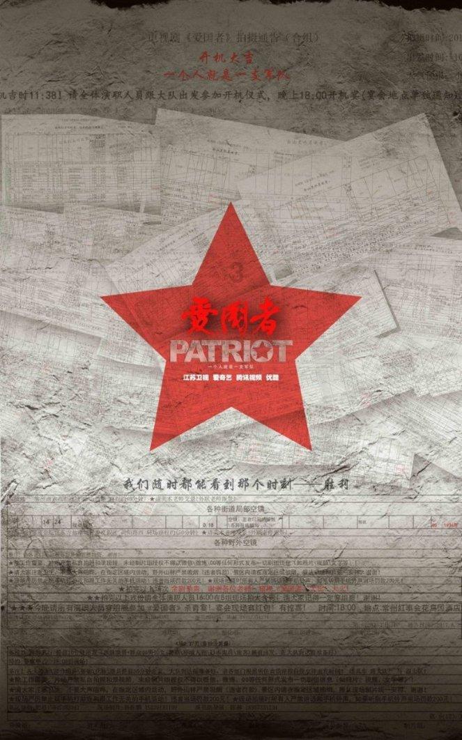 被打了生长因子怎么维权游戏画面