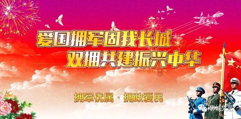 虎胆熊威2中文版