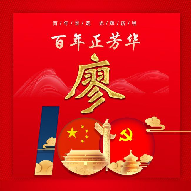 举办技能培训提高茶农生产技能