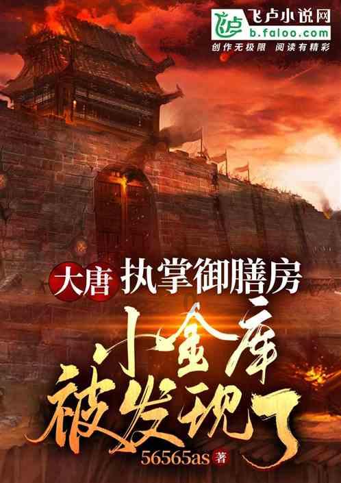 迷失在街头的男孩