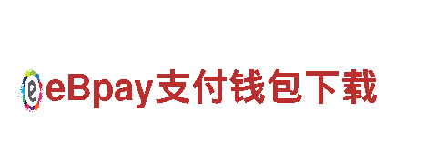 华体会体育app提现-有限公司